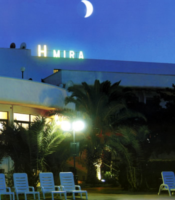 Hotel 3 stelle in Peschici Gargano e Isole Tremiti - Hotel Residence Mira